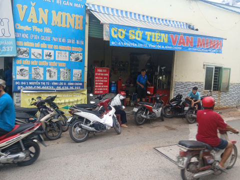 Cơ sở 2