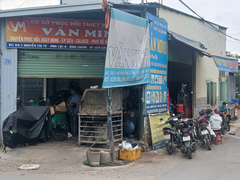 Cơ sở 2
